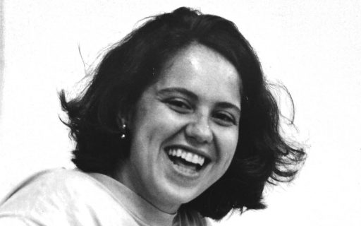 Adriana Vera e Silva