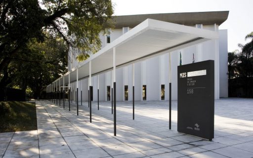 Ecanos ministram cursos no MIS